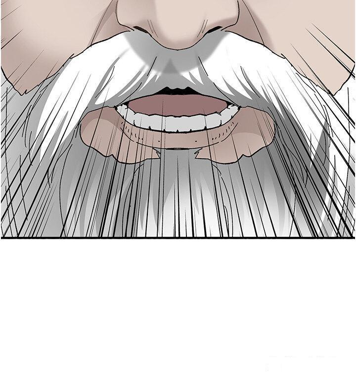 [Manhwa] The most terrifying undercover agent on the surface Plot, big breasts#[64P]-51