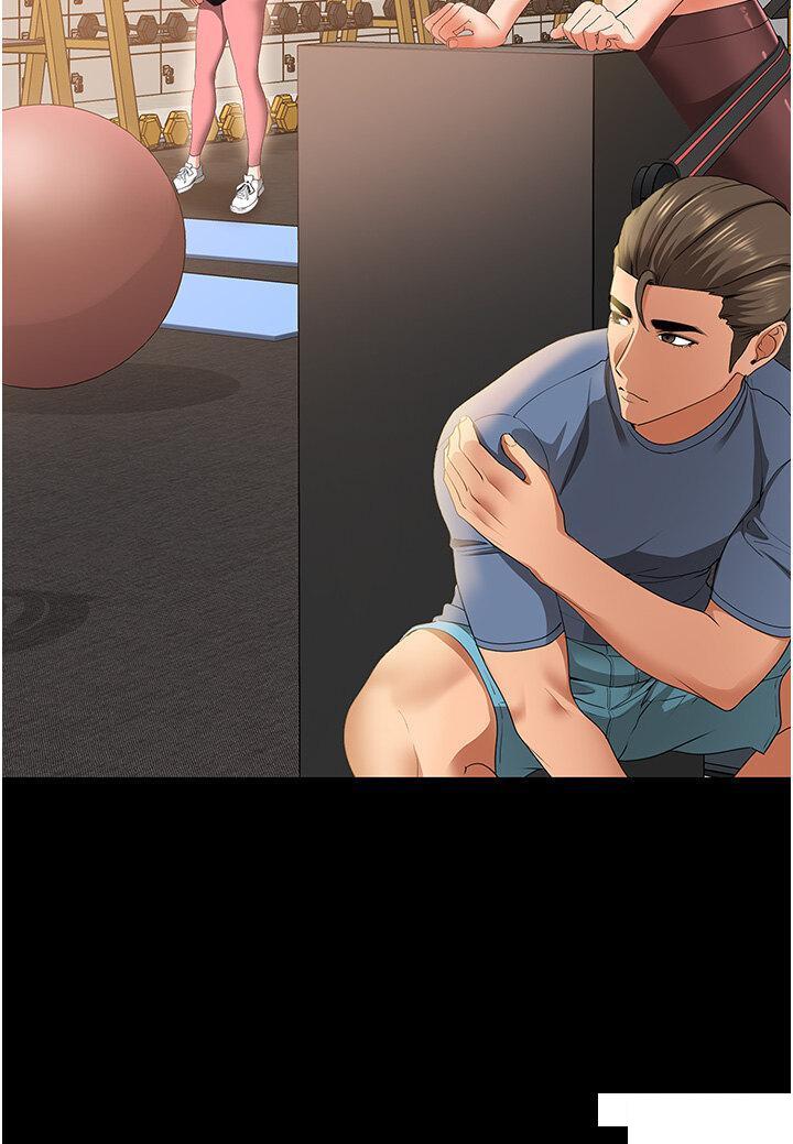[Manhwa] The most terrifying undercover agent on the surface Plot, big breasts#[56P]-5