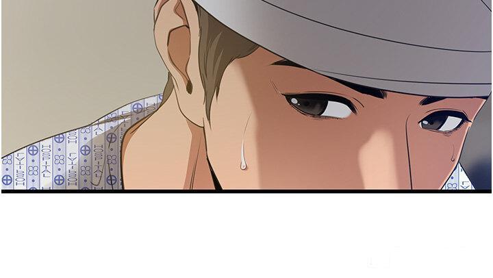 [Manhwa] The most terrifying undercover agent on the surface Plot, big breasts#[56P]-53