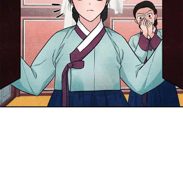 [韩国漫画] 狂眼 剧情,青年#[106P]-5