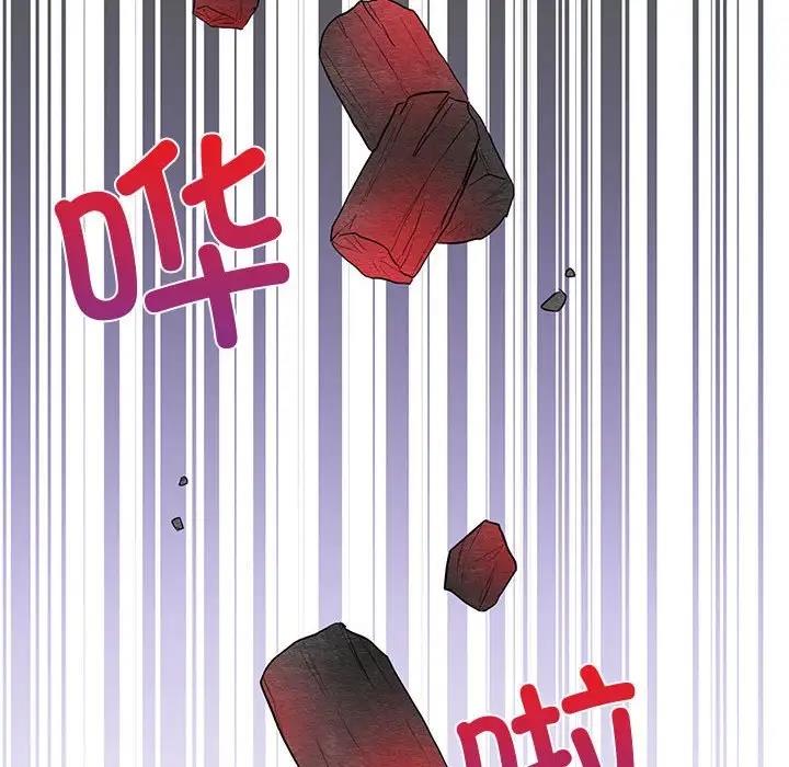 [韩国漫画] 狂眼 剧情,青年#[106P]-52