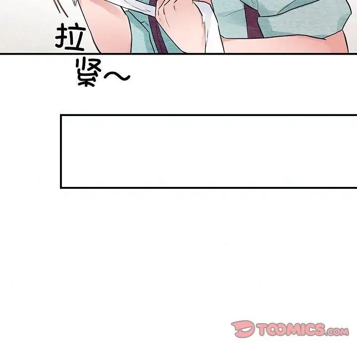 [韩国漫画] 狂眼 剧情,青年#[106P]-73