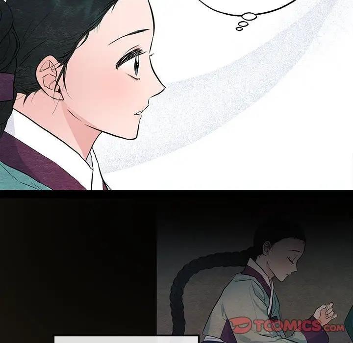 [韩国漫画] 狂眼 剧情,青年#[106P]-85