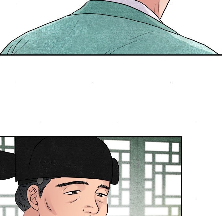 [韩国漫画] 狂眼 剧情,青年#[117P]-76
