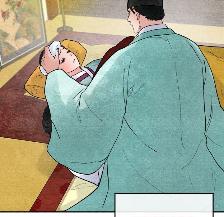 [韩国漫画] 狂眼 剧情,青年#[117P]-79