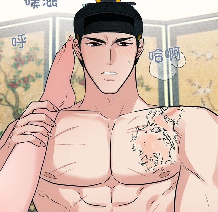 [韩国漫画] 狂眼 剧情,青年#[107P]-12