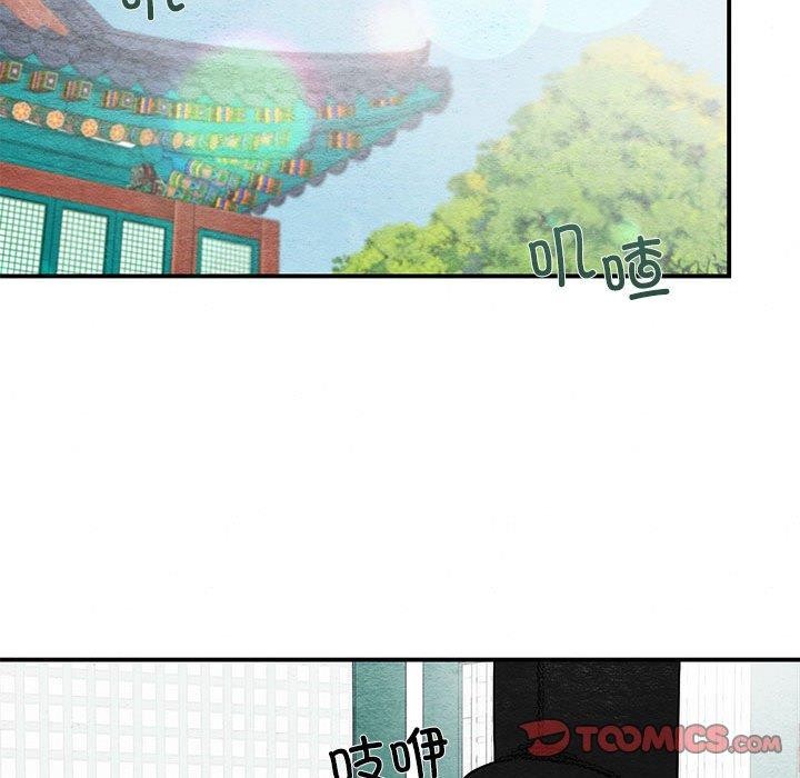 [韩国漫画] 狂眼 剧情,青年#[114P]-38