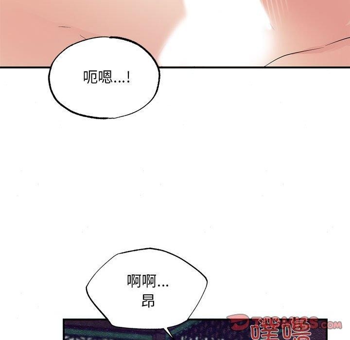 [韩国漫画] 狂眼 剧情,青年#[127P]-33