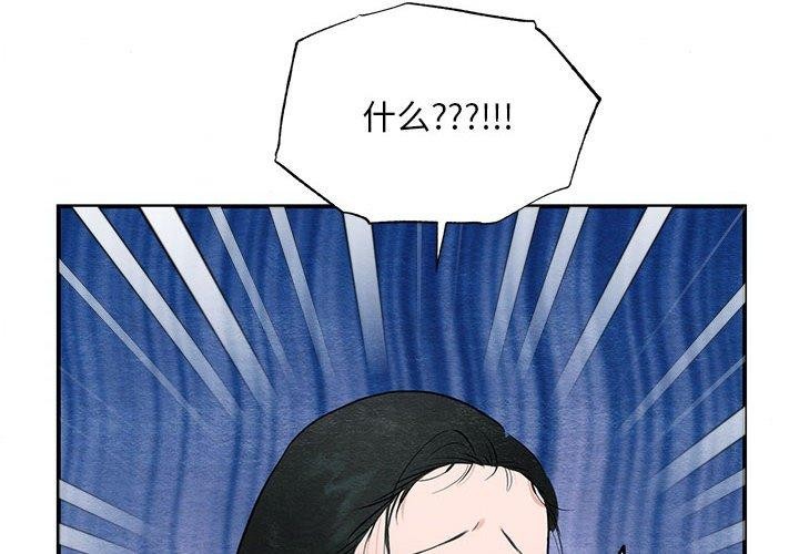 [韩国漫画] 狂眼 剧情,青年#[127P]-4