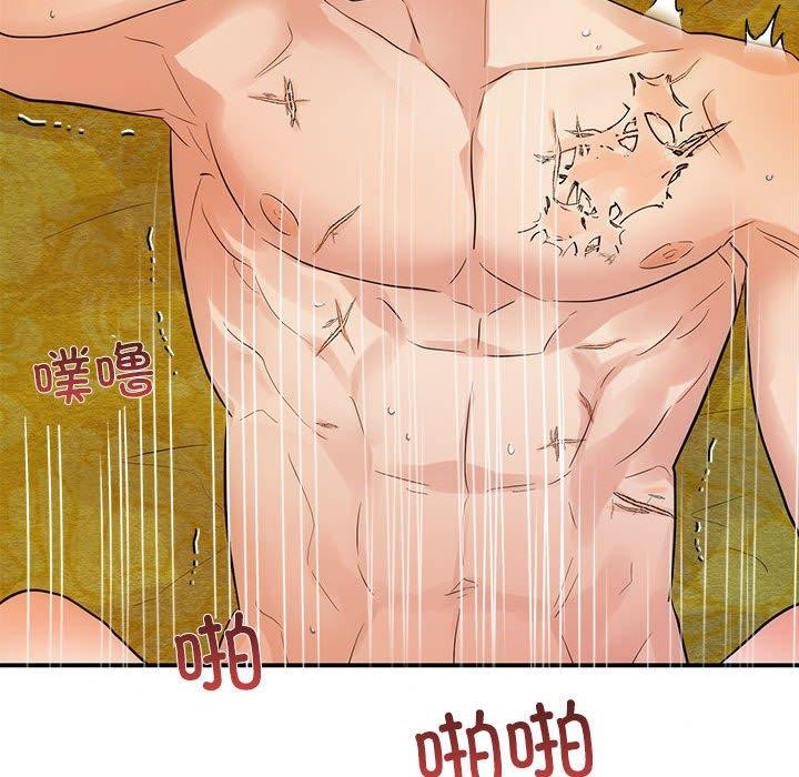 [韩国漫画] 狂眼 剧情,青年#[127P]-46