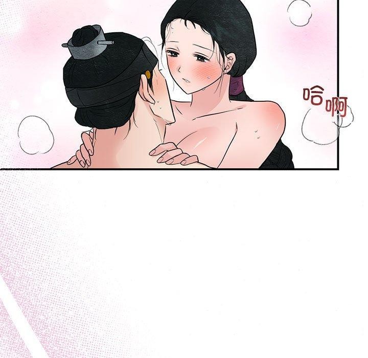 [韩国漫画] 狂眼 剧情,青年#[127P]-71