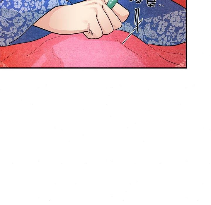 [韩国漫画] 狂眼 剧情,青年#[127P]-83