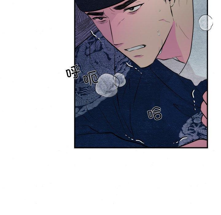 [韩国漫画] 狂眼 剧情,青年#[130P]-10