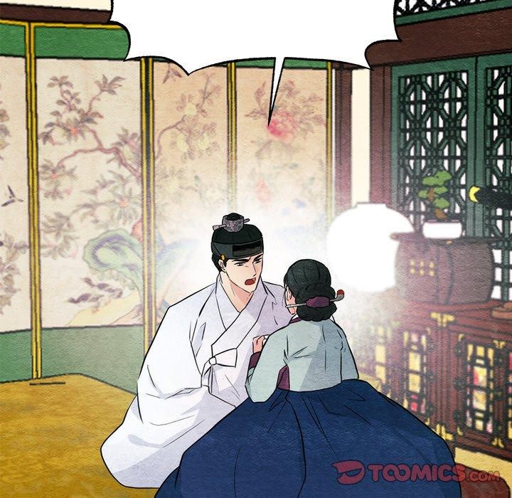 [韩国漫画] 狂眼 剧情,青年#[130P]-123