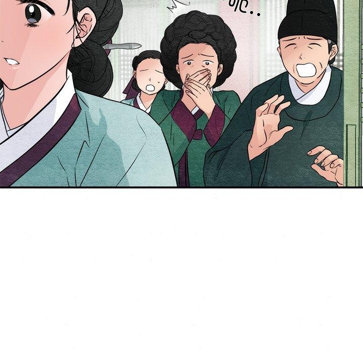 [韩国漫画] 狂眼 剧情,青年#[132P]-26