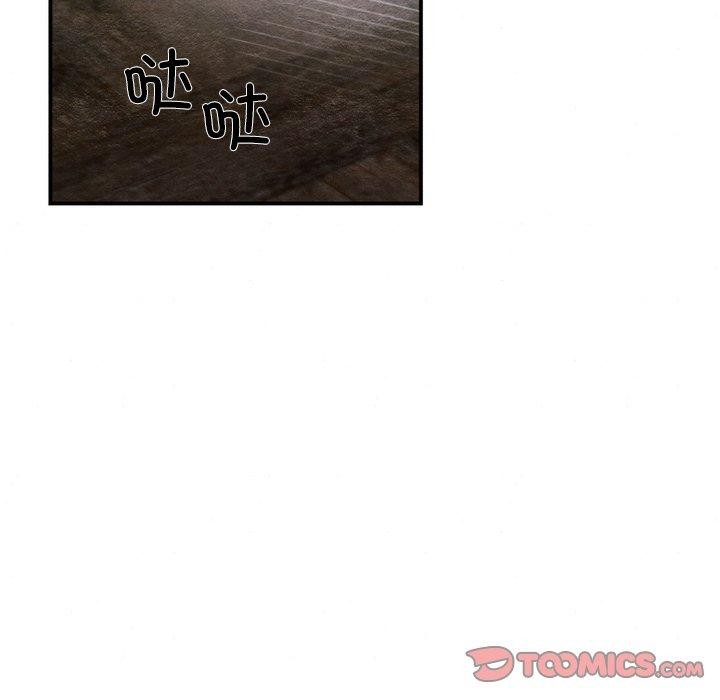 [韩国漫画] 狂眼 剧情,青年#[132P]-51