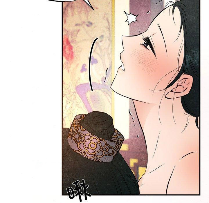 [韩国漫画] 狂眼 剧情,青年#[114P]-45