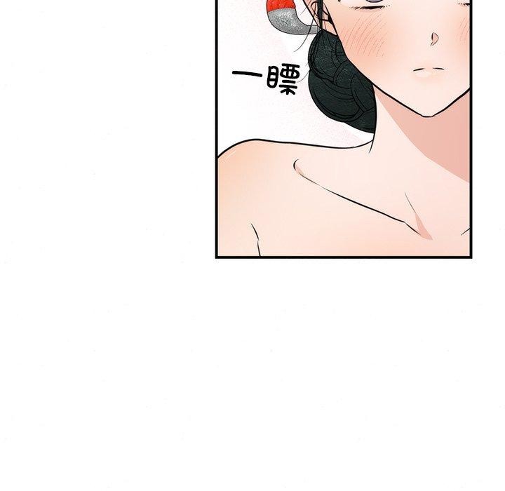 [韩国漫画] 狂眼 剧情,青年#[114P]-7