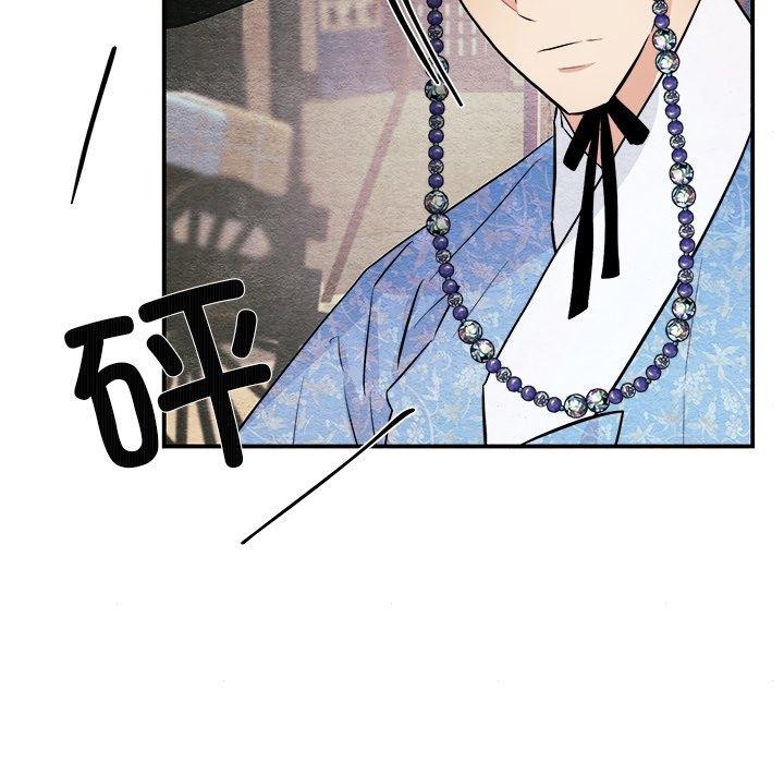 [韩国漫画] 狂眼 剧情,青年#[130P]-46