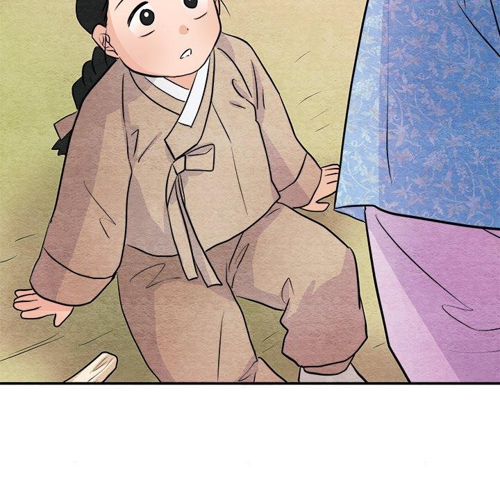 [韩国漫画] 狂眼 剧情,青年#[130P]-48