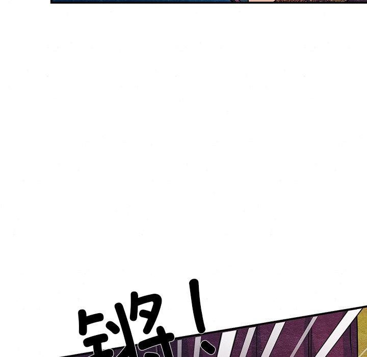 [韩国漫画] 狂眼 剧情,青年#[127P]-106