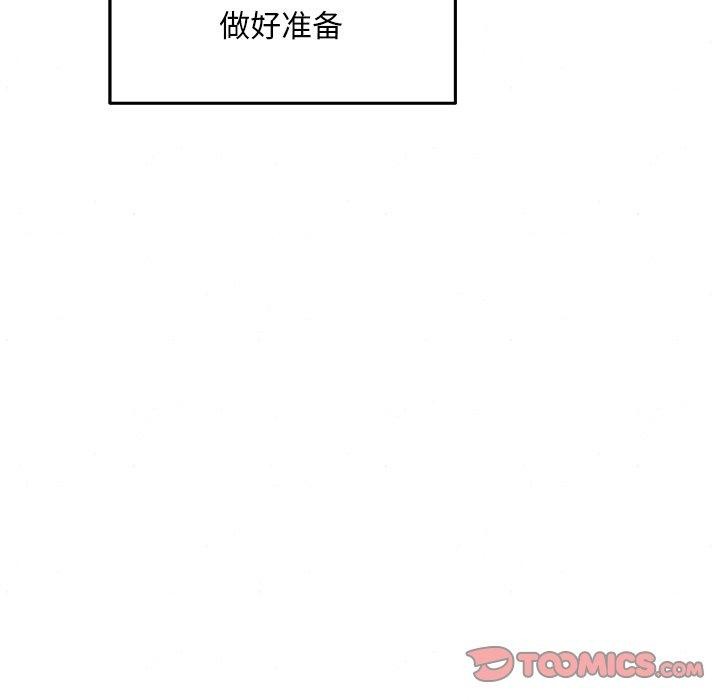 [韩国漫画] 狂眼 剧情,青年#[127P]-9