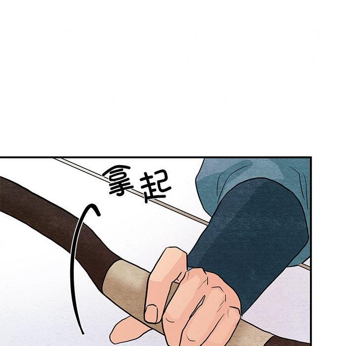 [韩国漫画] 狂眼 剧情,青年#[126P]-118