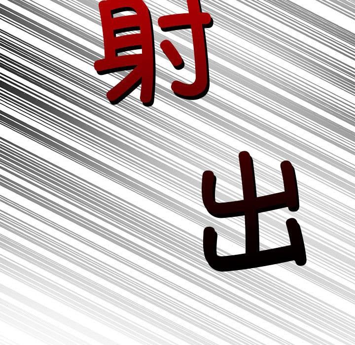 [韩国漫画] 狂眼 剧情,青年#[126P]-125