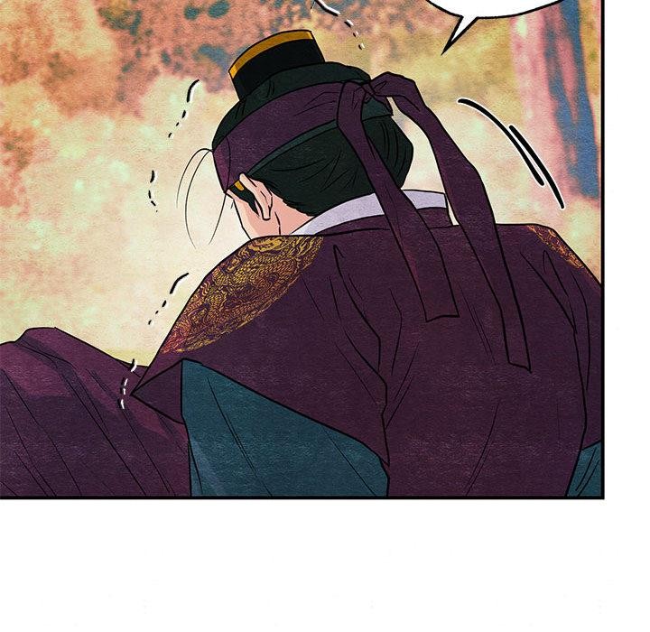 [韩国漫画] 狂眼 剧情,青年#[126P]-22