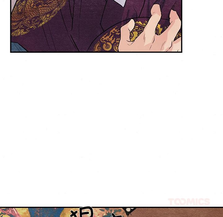 [韩国漫画] 狂眼 剧情,青年#[126P]-33