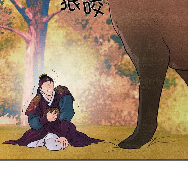 [韩国漫画] 狂眼 剧情,青年#[126P]-34