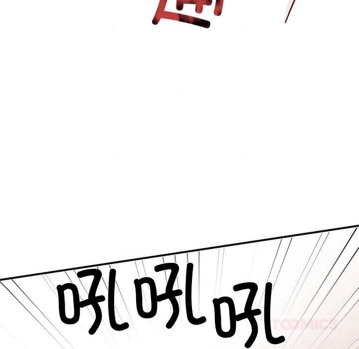 [韩国漫画] 狂眼 剧情,青年#[126P]-45