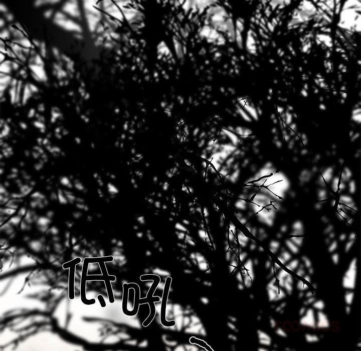 [韩国漫画] 狂眼 剧情,青年#[126P]-63