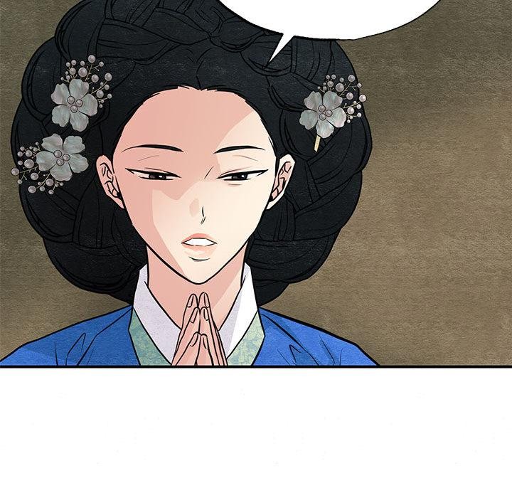 [韩国漫画] 狂眼 剧情,青年#[126P]-74