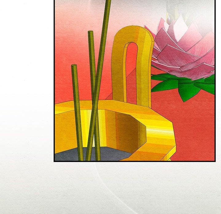 [韩国漫画] 狂眼 剧情,青年#[126P]-80