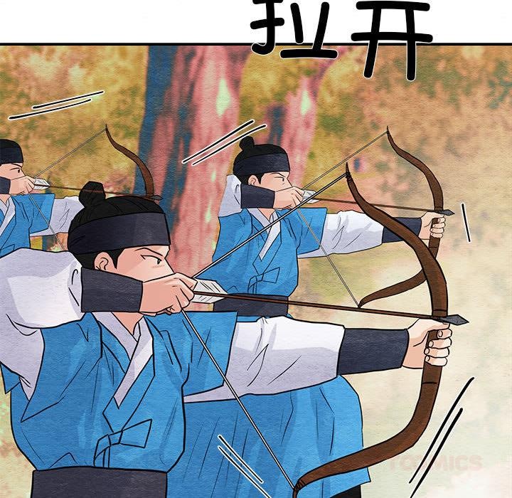 [韩国漫画] 狂眼 剧情,青年#[126P]-87