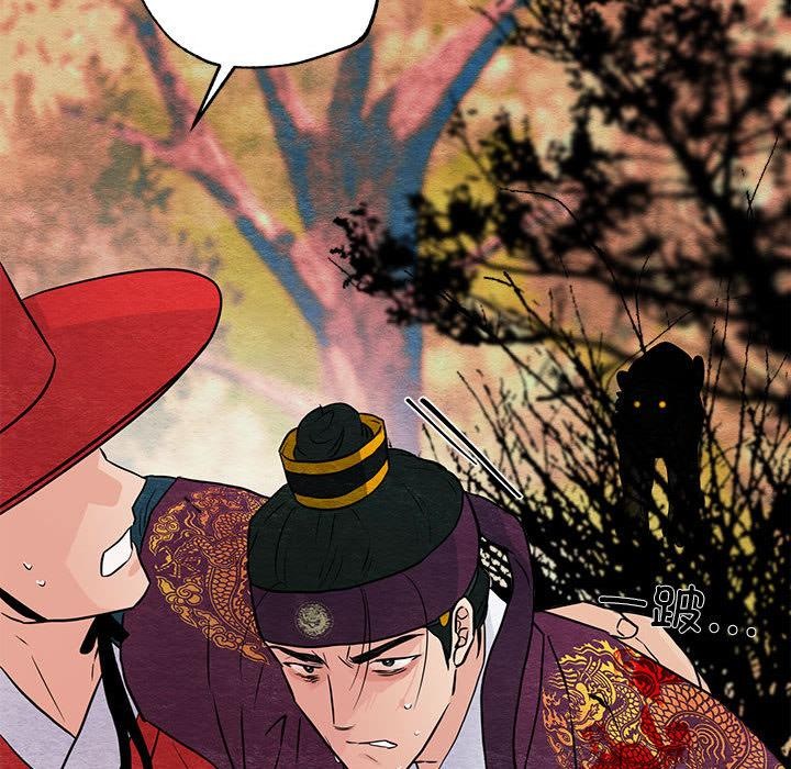 [韩国漫画] 狂眼 剧情,青年#[126P]-89