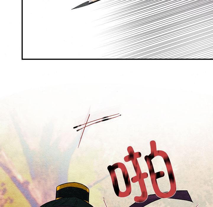 [韩国漫画] 狂眼 剧情,青年#[126P]-97