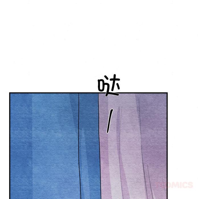 [韩国漫画] 狂眼 剧情,青年#[137P]-9