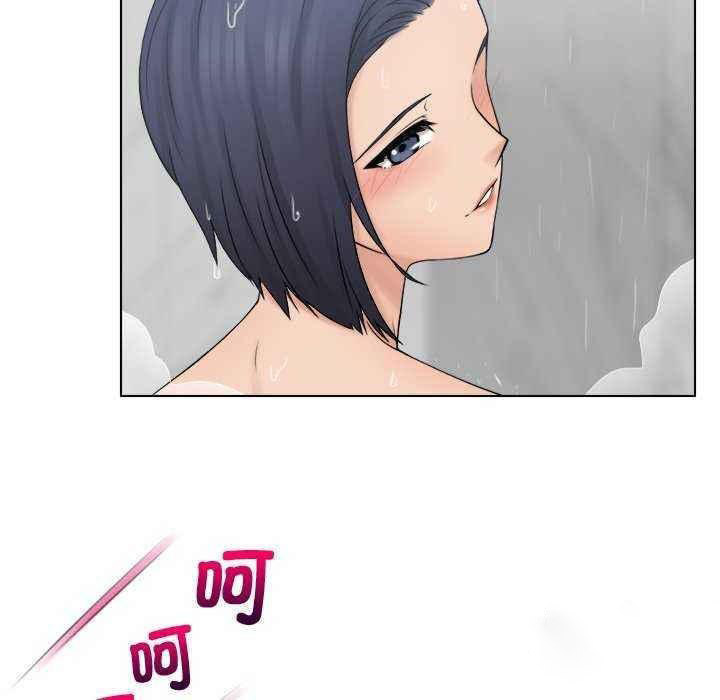 [韩国漫画] 咖啡厅打工的日子 剧情,熟女人妻#[95P]-32