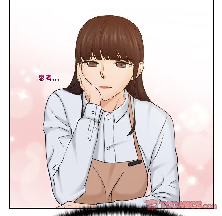 [韩国漫画] 咖啡厅打工的日子 剧情,熟女人妻#[68P]-22