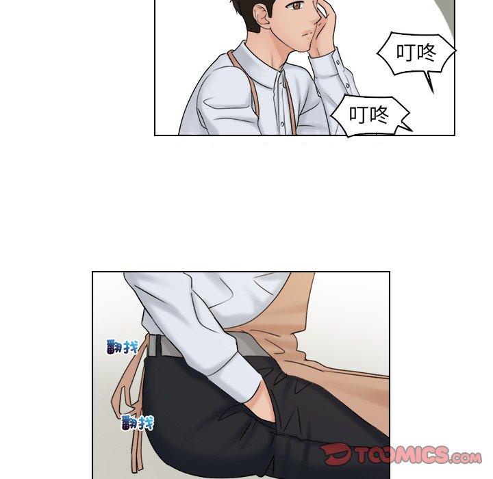 [韩国漫画] 咖啡厅打工的日子 剧情,熟女人妻#[68P]-34