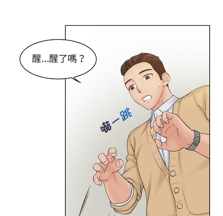 [韩国漫画] 咖啡厅打工的日子 剧情,熟女人妻#[118P]-28