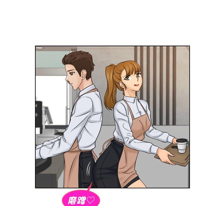 [韩国漫画] 咖啡厅打工的日子 剧情,熟女人妻#[102P]-54