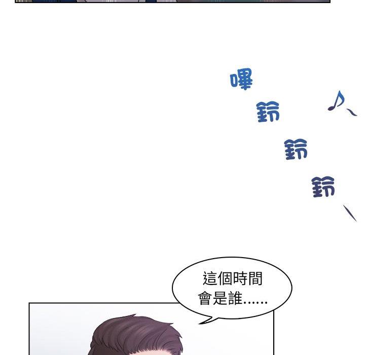 [韩国漫画] 咖啡厅打工的日子 剧情,熟女人妻#[91P]-43