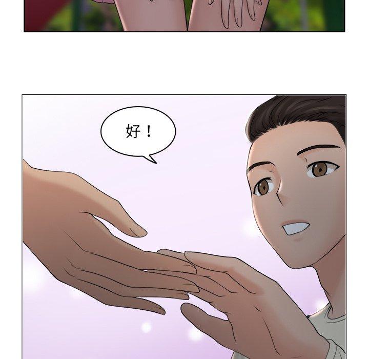 [韩国漫画] 咖啡厅打工的日子 剧情,熟女人妻#[91P]-87