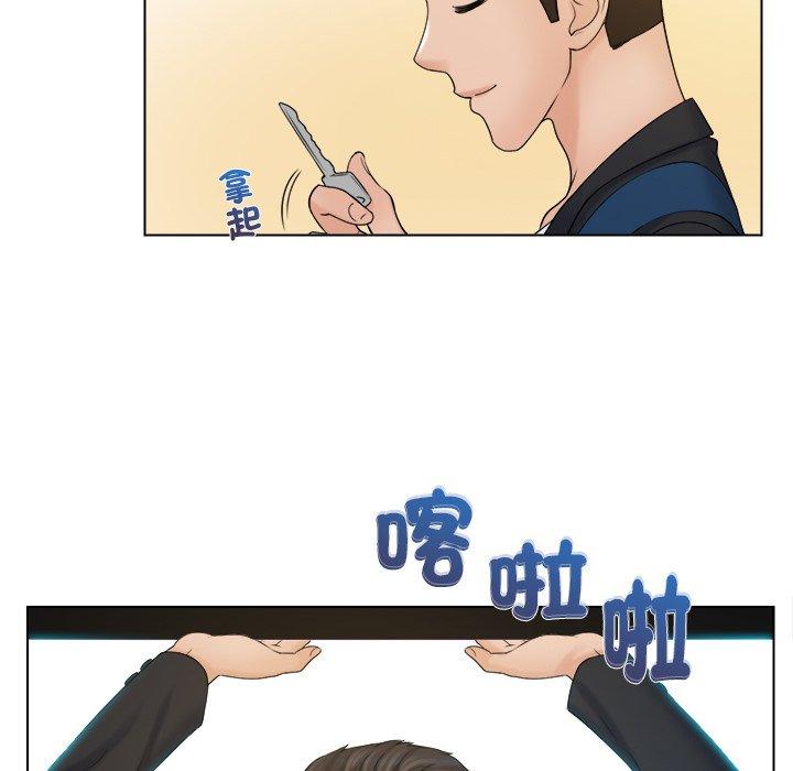 [韩国漫画] 咖啡厅打工的日子 剧情,熟女人妻#[97P]-37