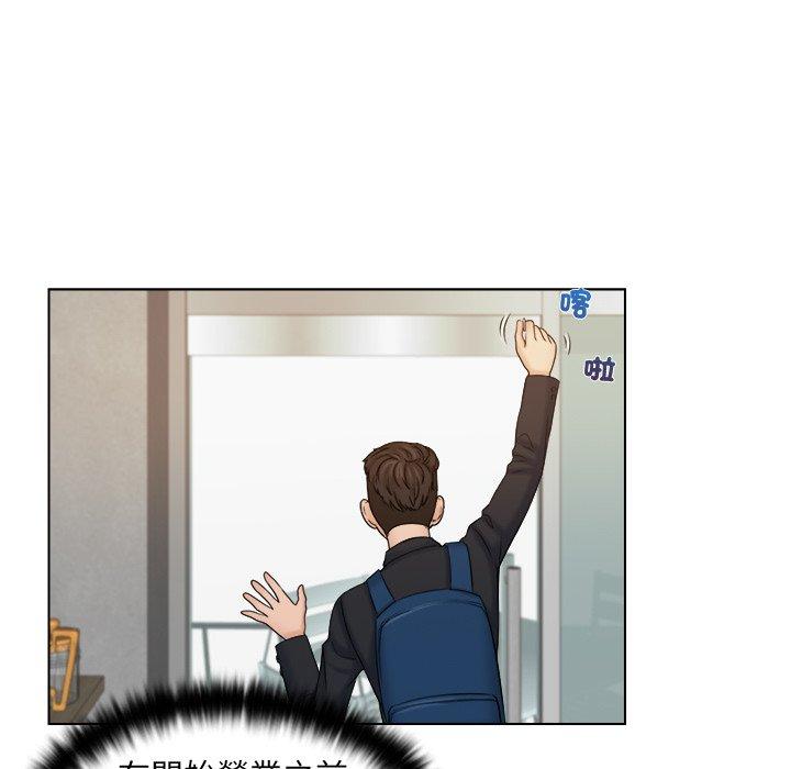 [韩国漫画] 咖啡厅打工的日子 剧情,熟女人妻#[97P]-39
