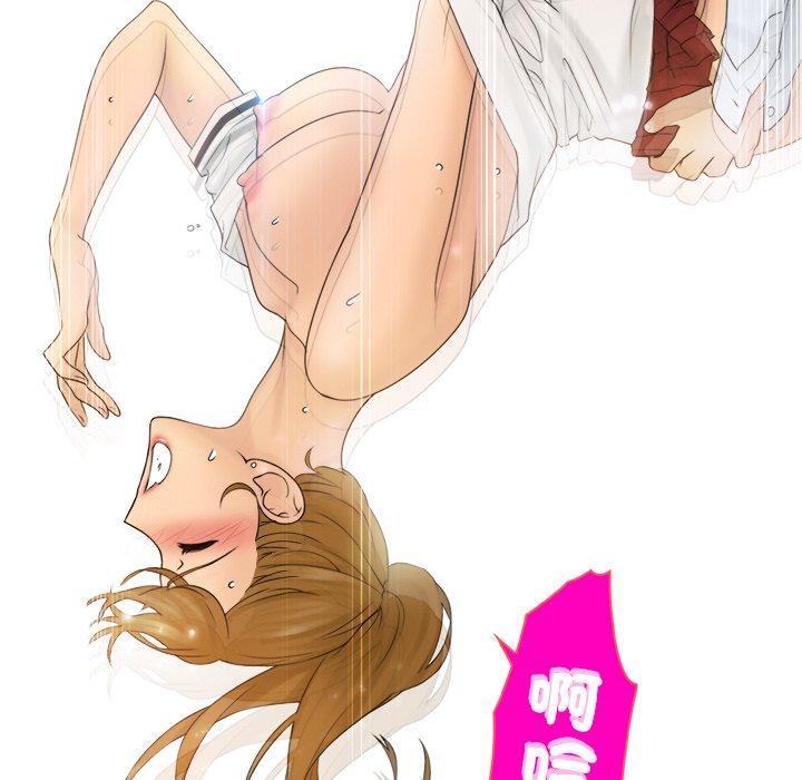[韩国漫画] 咖啡厅打工的日子 剧情,熟女人妻#[97P]-93