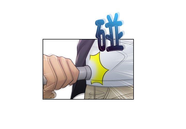 [韩国漫画] 咖啡厅打工的日子 剧情,熟女人妻#[97P]-1